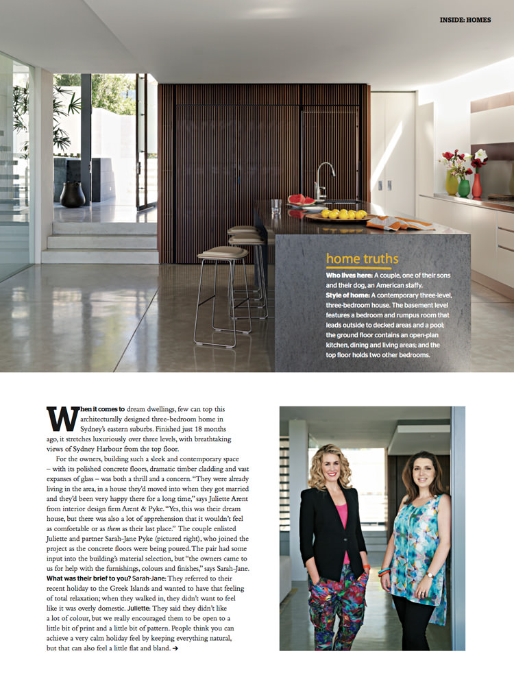 In/Out - INSIDEOUT: DECEMBER 2012