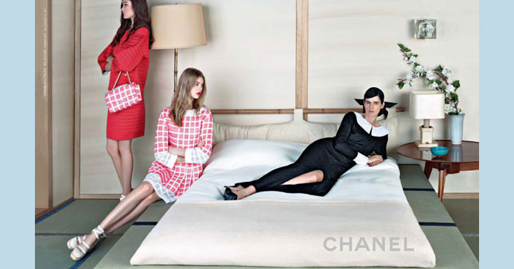 In/Out - Friday Musings: Chanel Spring 2013