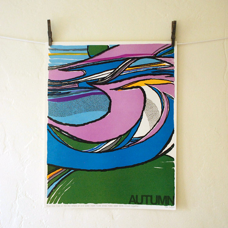 In/Out - Picture This: Posters & Prints