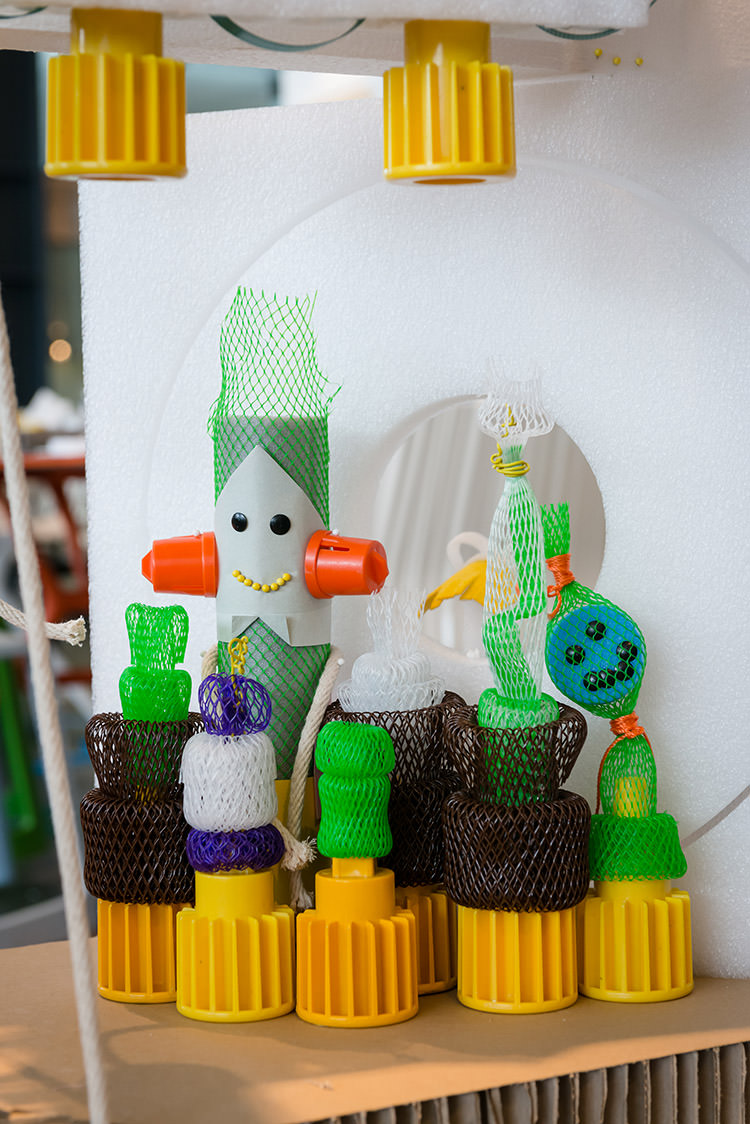 In/Out - Out/About: Patricia Urquiola