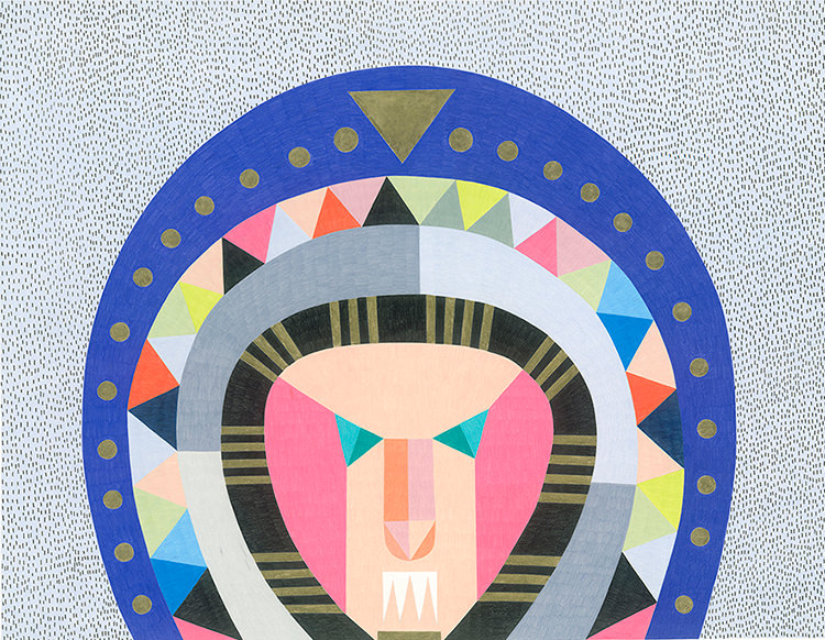 In/Out - OUT/ABOUT - Lisa LaPoint 'Behind The Sun'