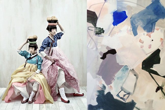 In/Out - THIS & THAT: KYUNG SOO KIM & NG COLLECTIVE
