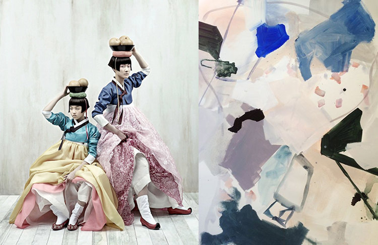 In/Out - THIS & THAT: KYUNG SOO KIM & NG COLLECTIVE 