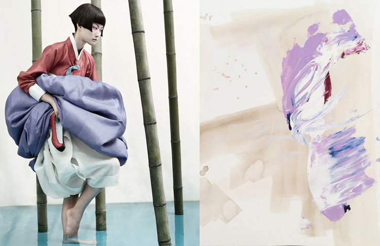 In/Out - THIS & THAT: KYUNG SOO KIM & NG COLLECTIVE 