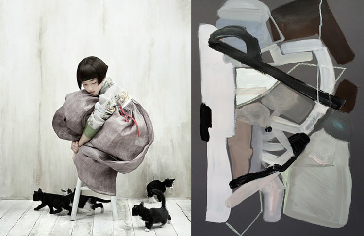 In/Out - THIS & THAT: KYUNG SOO KIM & NG COLLECTIVE 