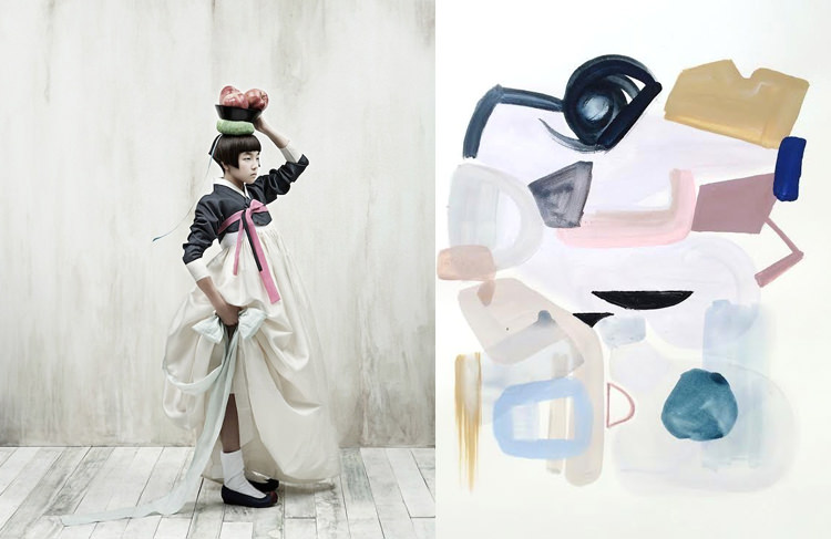 In/Out - THIS & THAT: KYUNG SOO KIM & NG COLLECTIVE 