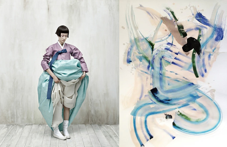 In/Out - THIS & THAT: KYUNG SOO KIM & NG COLLECTIVE 