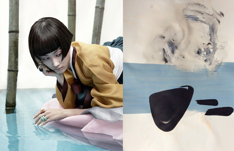 In/Out - THIS & THAT: KYUNG SOO KIM & NG COLLECTIVE 