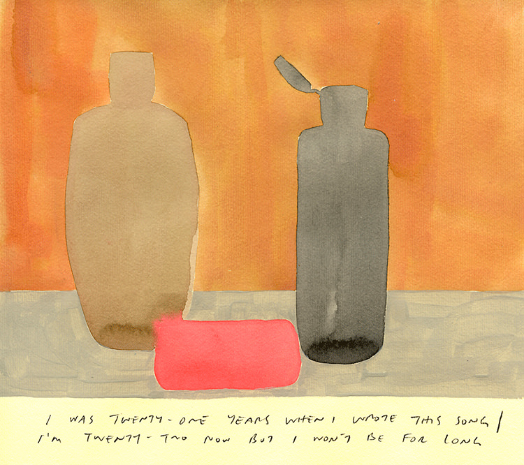 In/Out: 'Monday Shower Songs' Leanne Shapton
