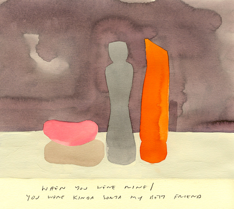 In/Out: 'Monday Shower Songs' Leanne Shapton