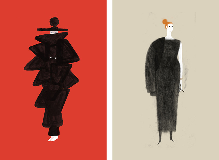 In/Out: Dadu Shin - I don't like clothes