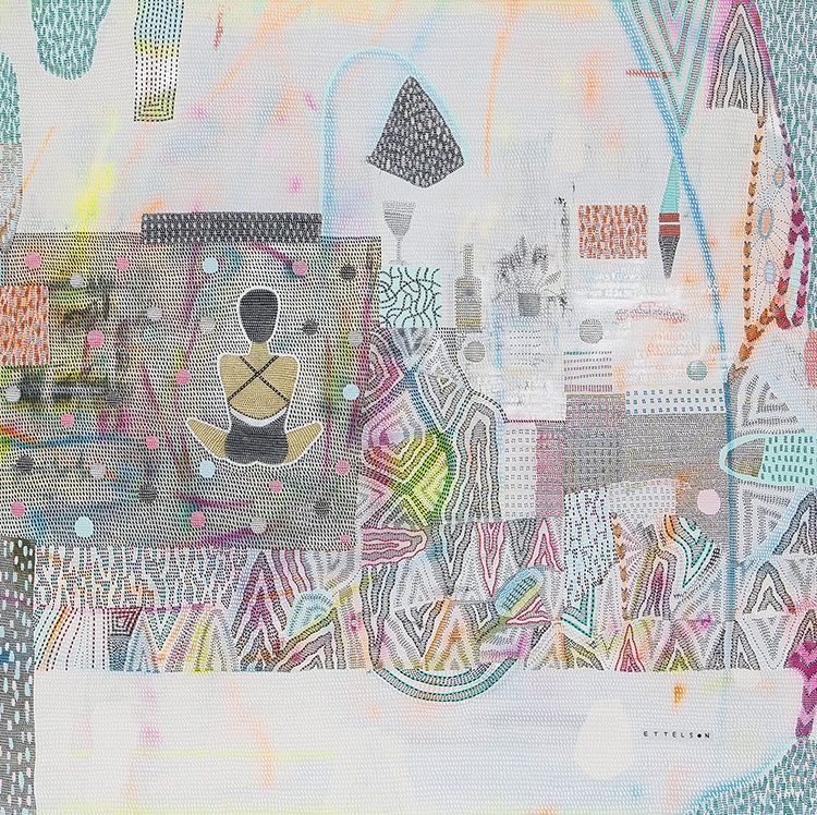 OUT/ABOUT: James Ettelson 'Fixated'