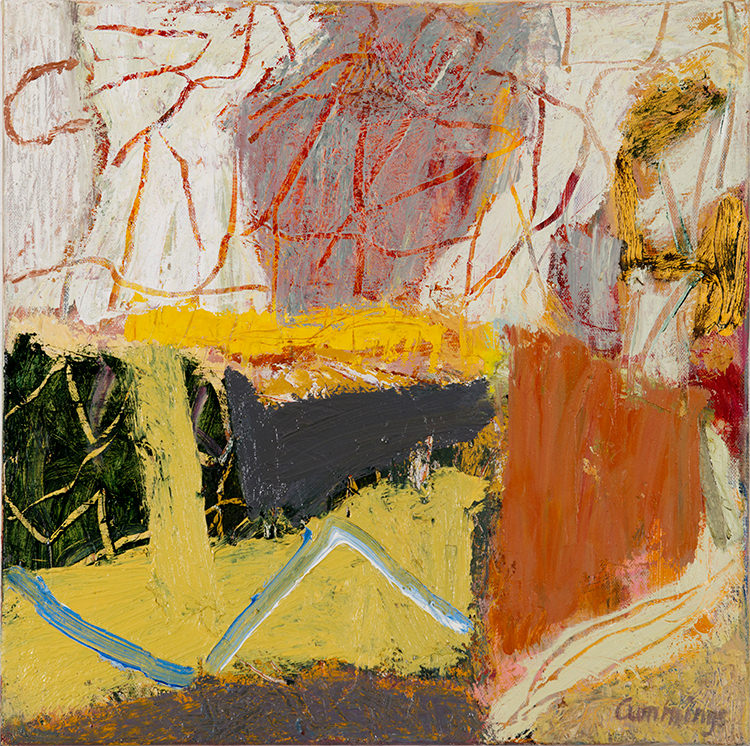 In/Out: Out/About: Elisabeth Cummings Paintings