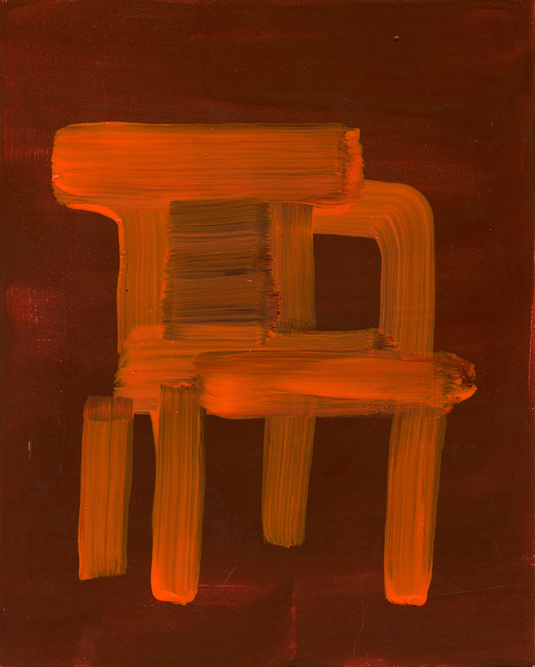 In/Out_Leanne Shapton's Seats_Studies of Furniture Designed by Women at Rachel Comey NYC_07