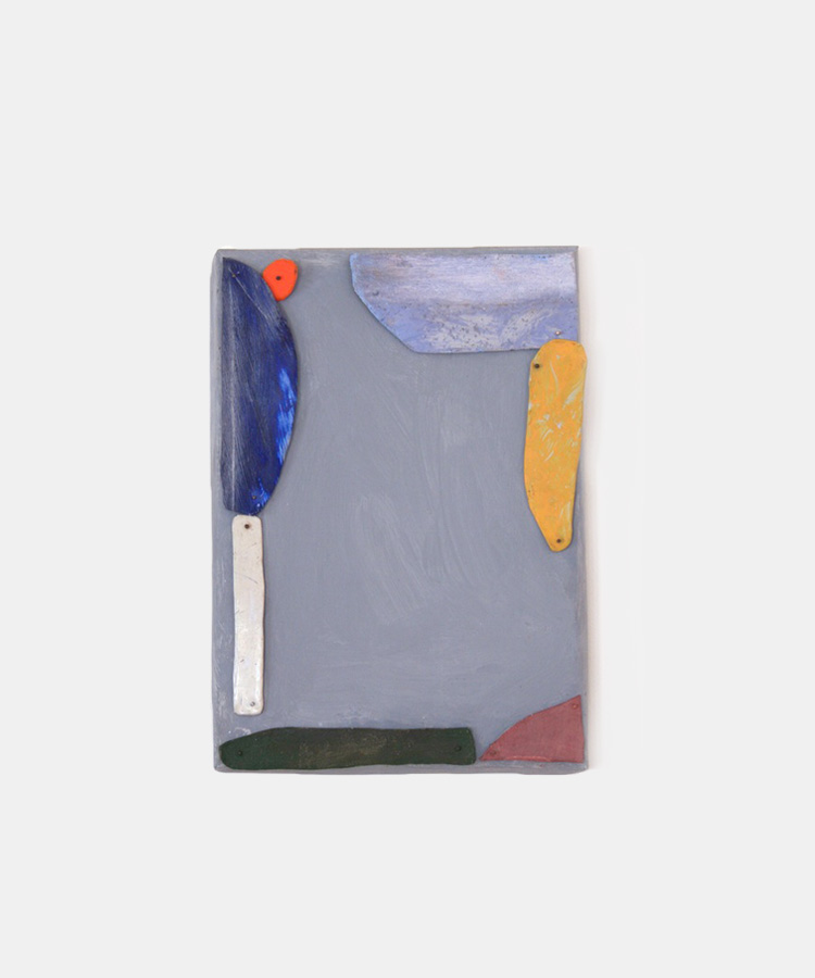 In/Out: David Neale 2016