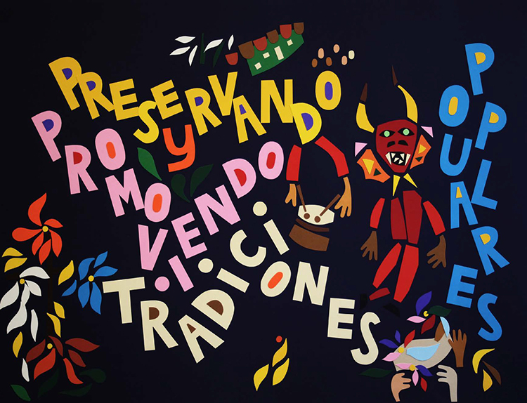 In/Out: Nadia Hernandez