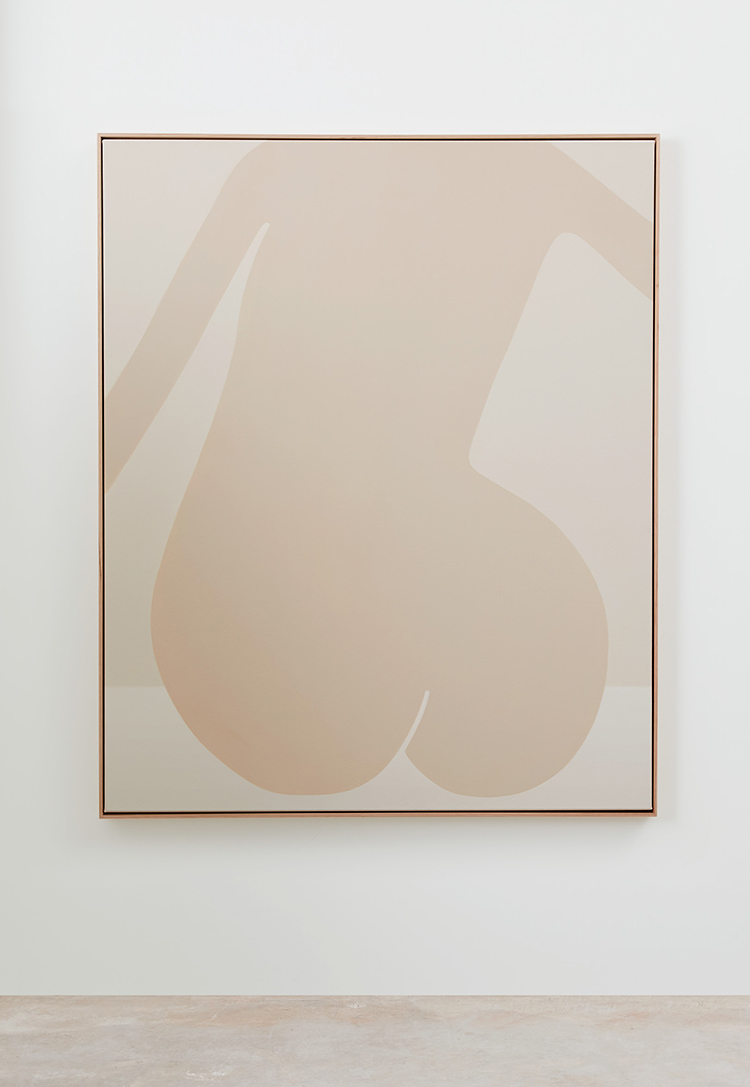 In/Out: Caroline Walls