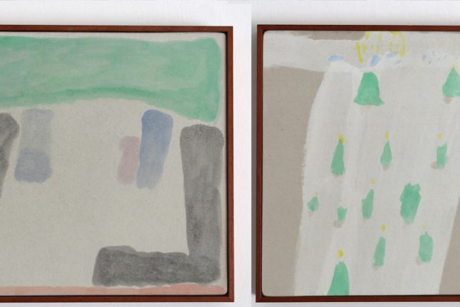 In/Out:Stevenharvey