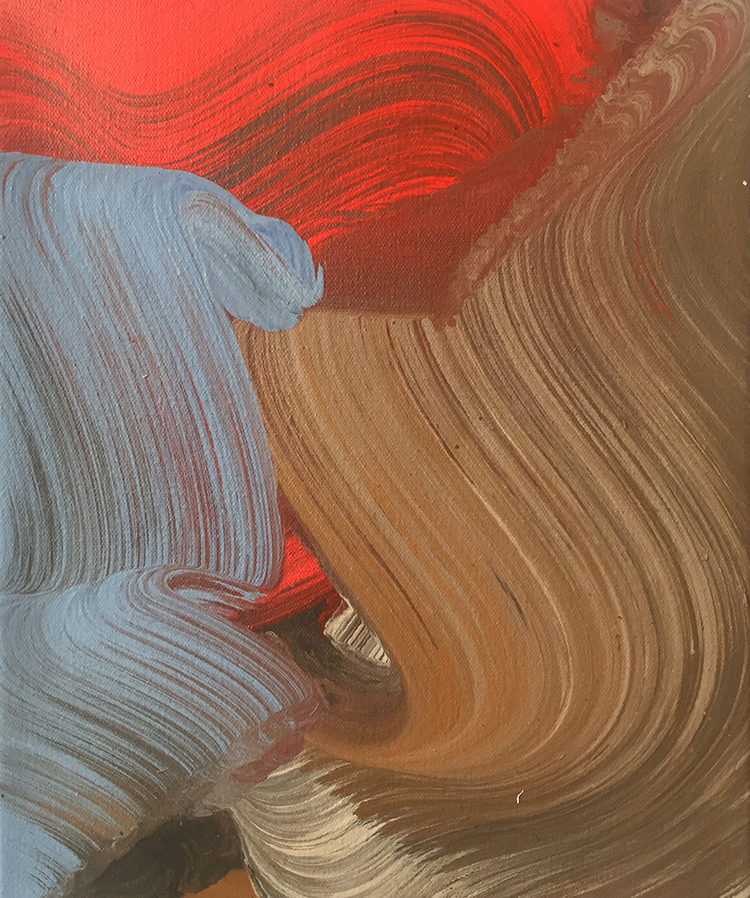 In/Out:ErinLawlor