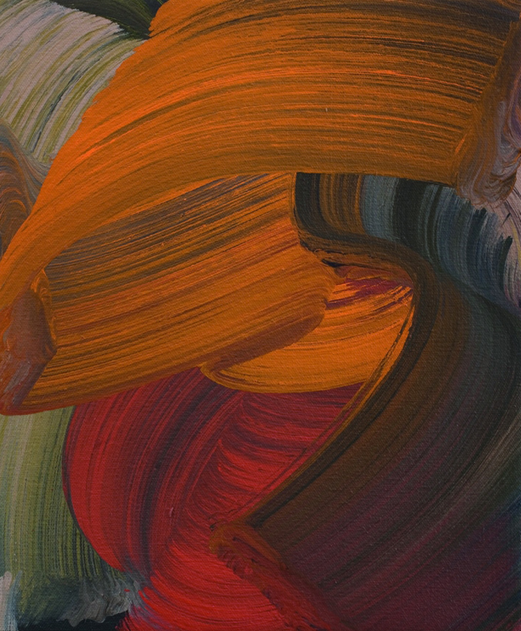 In/Out:ErinLawlor