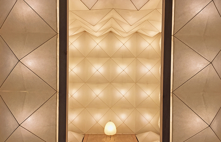 In/Out:Noguchi