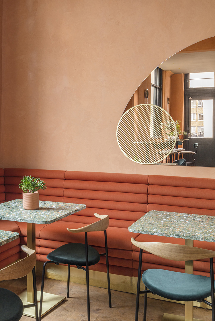 In/Out:Omar's Place